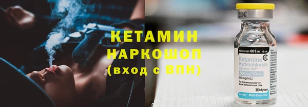 каннабис Кинешма