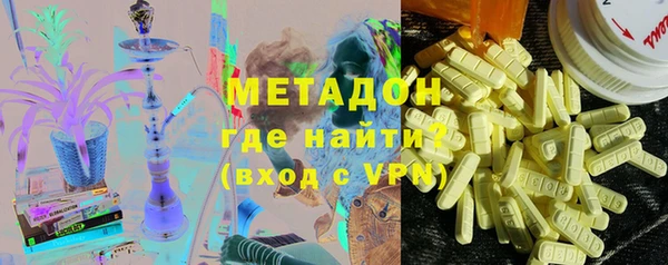 apvp Алзамай
