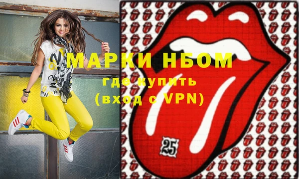 apvp Алзамай