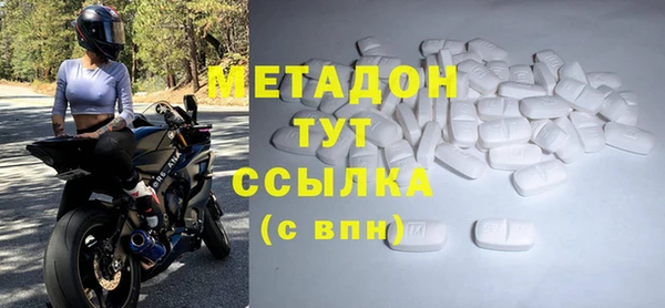 apvp Алзамай