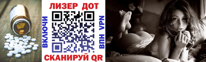 маркетплейс клад  МЕГА как зайти  ЛСД экстази кислота  Кинель  как найти  