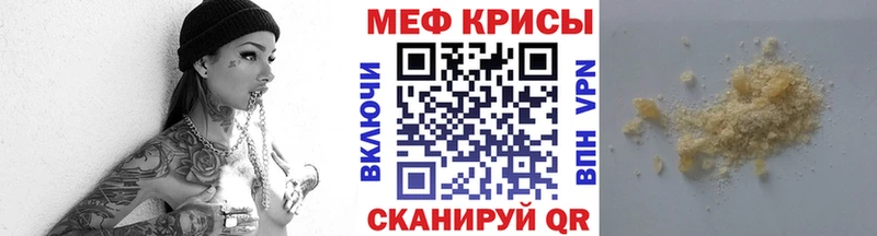 МЯУ-МЯУ мяу мяу  Кинель 