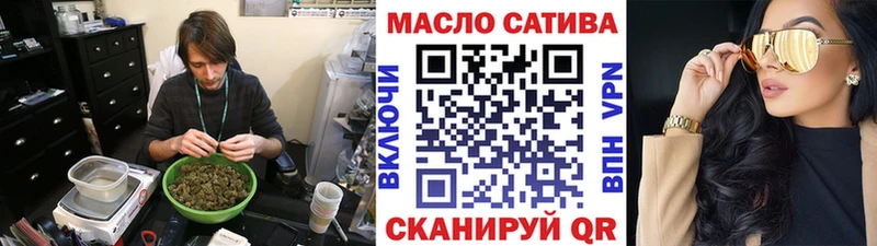 сайты даркнета телеграм  Кинель  Дистиллят ТГК концентрат  мега онион 